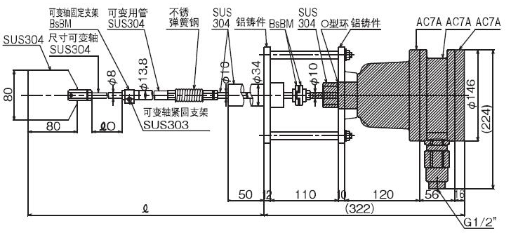 PRL-F7EB.jpg